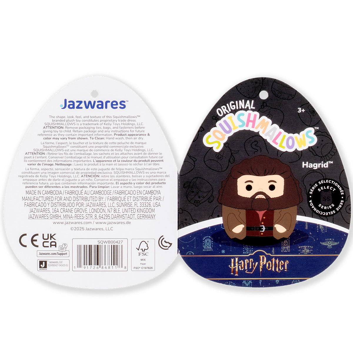 Harry Potter 12-Inch Hagrid Plush