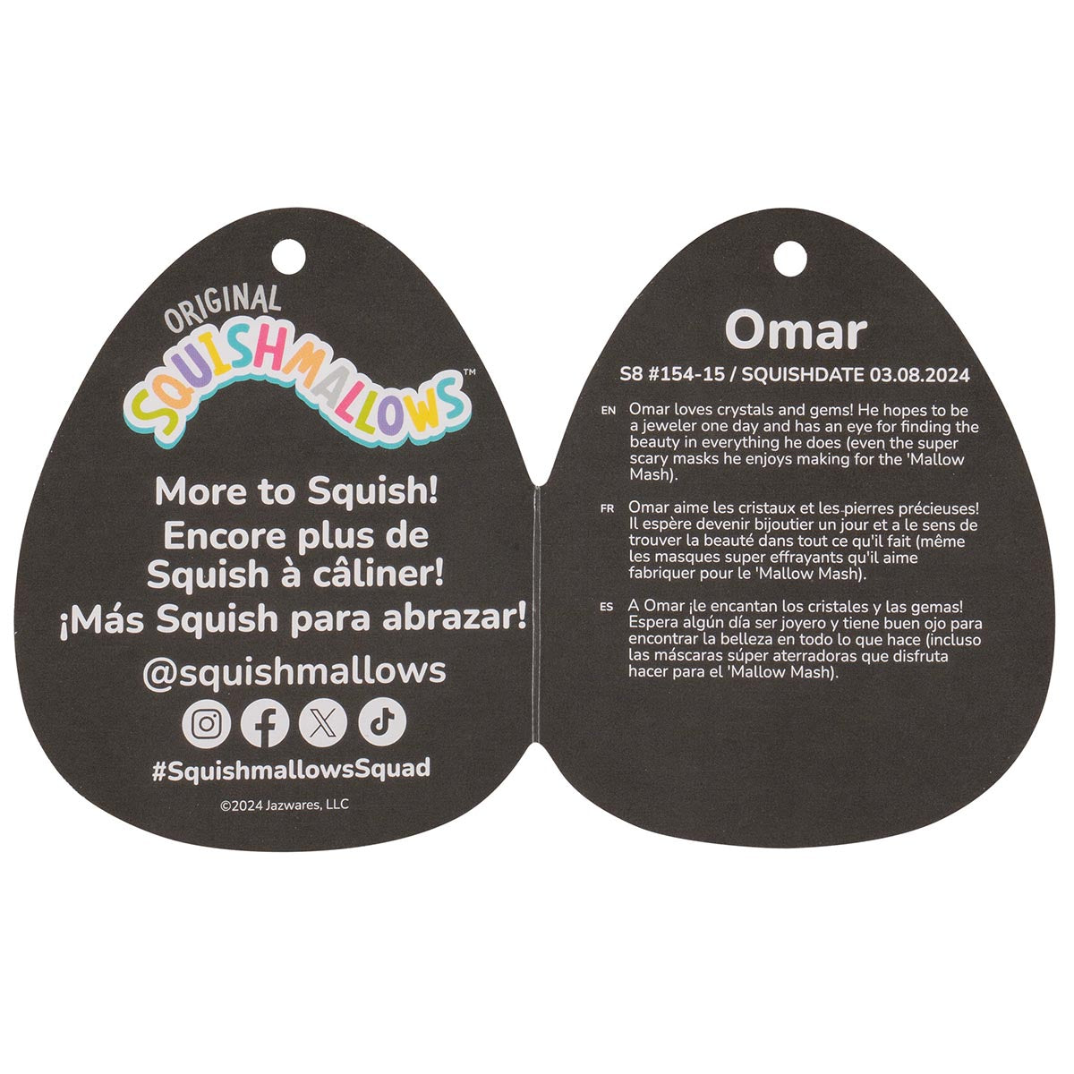 8-Inch Select Series: Omar in Hockey Mask