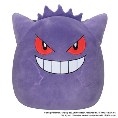 Pokémon 20-Inch Gengar